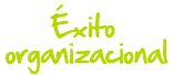 ÉXITO ORGANIZACIONAL